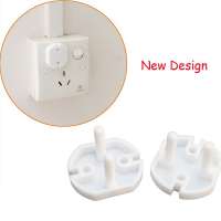 Baby home safety 2 pin socket outlet cover protection Germany electrical plug cover