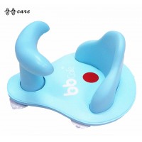 BBCare Baby Safety Bath Seat/ Bath Ring/ Bath Chair with Comfortable Bath Mat